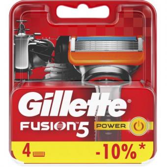 ЖИЛЛЕТТ (GILLETTE) FUSION POWER КАССЕТА №4