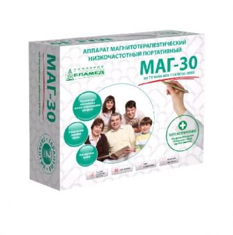 АППАРАТ МАГНИТОТЕРАПИИ МАГ-30