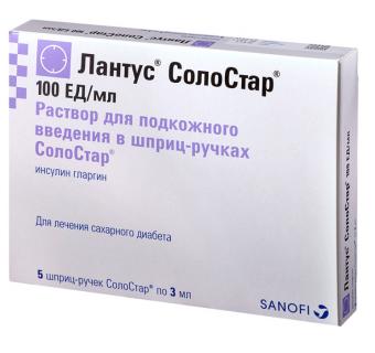 ЛАНТУС СОЛО СТАР р-р д/инъекц. п/к 100 ЕД/мл шпр.- ручка 3 мл №5