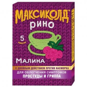 МАКСИКОЛД РИНО малина пор д/приг.р-ра внутрь №5