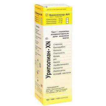 ТЕСТ-ПОЛОСКИ ДИАГНОСТИЧЕСКИЕ УРИПОЛИАН 11А №25