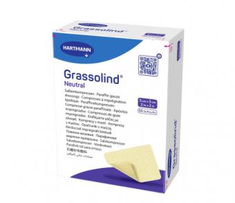 ПОВЯЗКА МАЗЕВАЯ ХАРТМАНН ГРАЗОЛИНД 5см х 5см №50