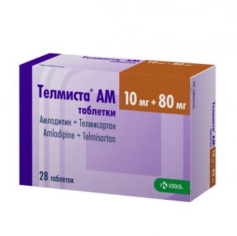 ТЕЛМИСТА АМ табл. 10+80 мг №28