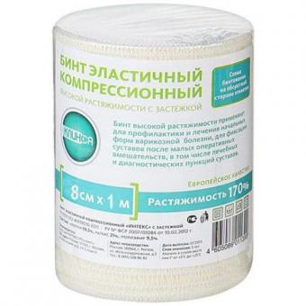 БИНТ ЭЛАСТИЧНЫЙ ВР ИНТЕКС с застежкой 8см х 1м