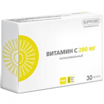 ЛИПОСОМАЛЬНЫЙ ВИТАМИН С капс. №30