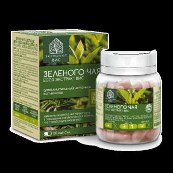 ЗЕЛЕНЫЙ ЧАЙ ЭКСТРАКТ EGCG капс. №30