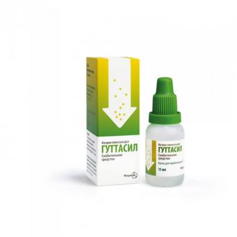 ГУТТАСИЛ капли внутр. 7,5 мг/мл 15 мл