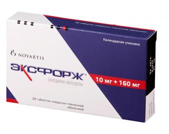 ЭКСФОРЖ табл. п/о плен. 10+160 мг №28