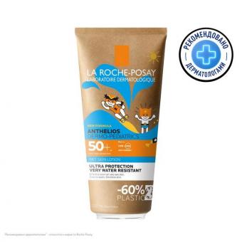 ЛЯ РОШ ПОЗЕ (LA ROCHE-POSAY) АНТГЕЛИОС ДЕРМО-ПЕДИАТРИКС ГЕЛЬ ДЛЯ КОЖИ 200 мл SPF50+