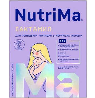НУТРИМА ЛАКТАМИЛ СМЕСЬ МОЛОЧНАЯ ДЛЯ ЛАКТАЦИИ 350 гр