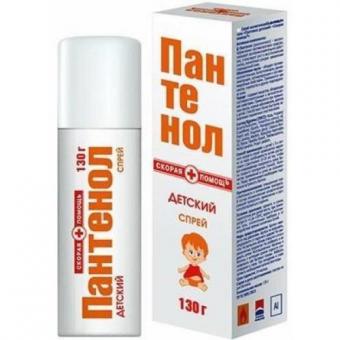 СКОРАЯ ПОМОЩЬ ПАНТЕНОЛ спрей наруж. детский 130 гр