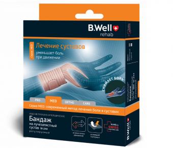 БАНДАЖ НА ЗАПЯСТЬЕ БИ ВЕЛЛ (B.WELL) W-244 бежевый универс. размер
