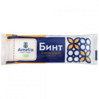 БИНТ СТЕРИЛЬНЫЙ АМЕЛИЯ 10см х 5м