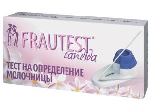 ТЕСТ НА ОПРЕДЕЛЕНИЕ МОЛОЧНИЦЫ FRAUTEST CANDIDA №1