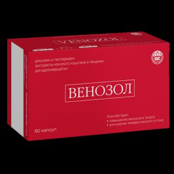ВЕНОЗОЛ капс. №60