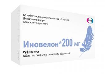 ИНОВЕЛОН табл. п/о плен. 200 мг №60