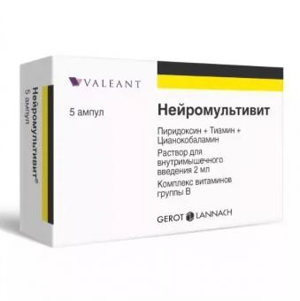 НЕЙРОМУЛЬТИВИТ р-р д/инъекц. в/м амп. 2 мл №5