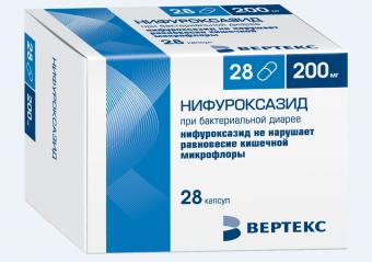 НИФУРОКСАЗИД ВЕРТЕКС капс. 200 мг №28