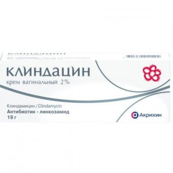 КЛИНДАЦИН АКРИХИН крем вагин. 2% туба 19 гр