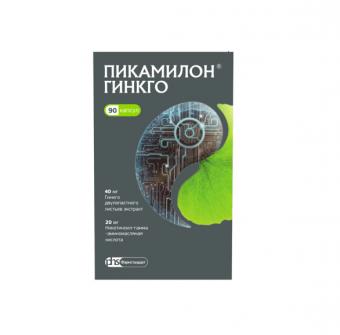 ПИКАМИЛОН ГИНКГО ФАРМСТАНДАРТ капс. №90