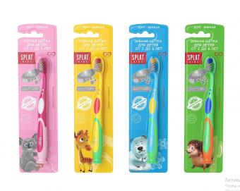 СПЛАТ КИДС ЗУБНАЯ ЩЕТКА ДЕТСКАЯ от 2 до 8 лет