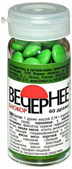 ВЕЧЕРНЕЕ ВАЛЕРИАНА + ХМЕЛЬ + МЯТА БИОКОР драже №60