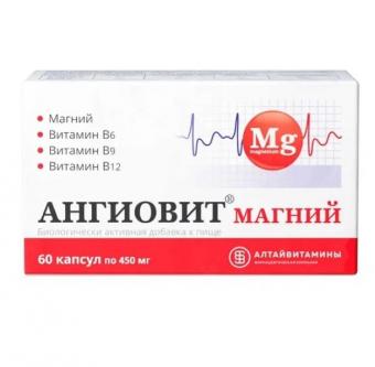 АНГИОВИТ МАГНИЙ капс. №60