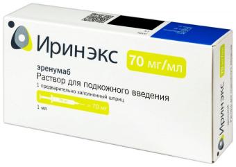 ИРИНЭКС р-р д/инъекц. п/к 70 мг/мл шприц-ручка 1 мл №1