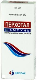 ПЕРХОТАЛ шампунь 2% фл. 100 мл