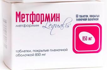 МЕТФОРМИН табл. п/о плен. 850 мг №60