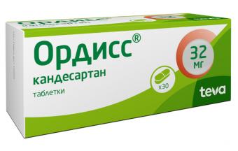 ОРДИСС табл. 32 мг №30
