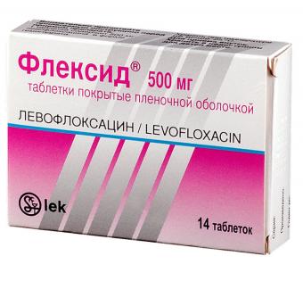 ФЛЕКСИД табл. п/о плен. 500 мг №14