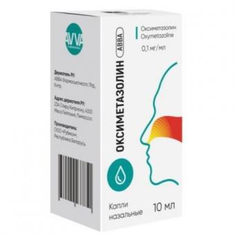 ОКСИМЕТАЗОЛИН АВВА капли в нос 0,01% фл.- кап. 10 мл