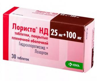 ЛОРИСТА НД табл. п/о плен. 25+100 мг №30