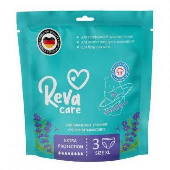 REVA CARE ПОДГУЗНИКИ-ТРУСЫ П/РОДОВЫЕ XL №3