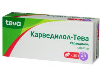 КАРВЕДИЛОЛ ТЕВА табл. 25 мг №30