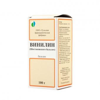 ВИНИЛИН бальзам фл. 100 гр
