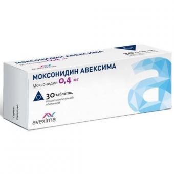 МОКСОНИДИН АВЕКСИМА табл. п/о плен. 0,4 мг №30