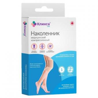 НАКОЛЕННИК КОМПРЕССИОННЫЙ КЛИНСА бежевый р.L