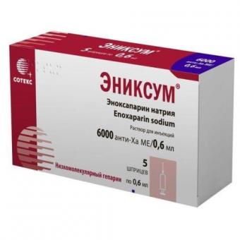 ЭНИКСУМ р-р д/инъекц. 6000 анти-ха МЕ/0,6 мл шприц 0,6 мл №5
