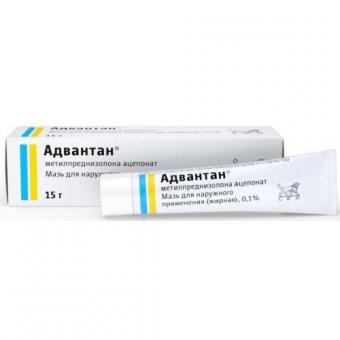 АДВАНТАН жирная мазь 0,1% туба 15 гр