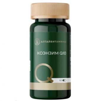КОЭНЗИМ Q10 АЛТАЙВИТАМИНЫ капс. №60