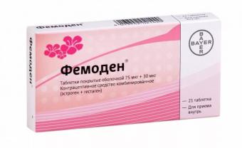 ФЕМОДЕН табл. п/о 75+30 мкг №21