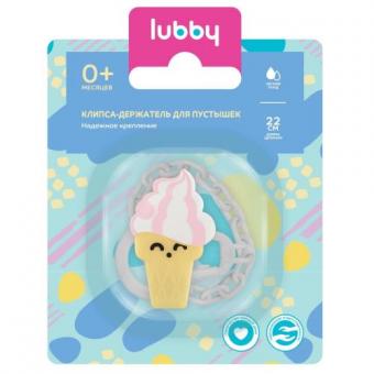 ЛАББИ КЛИПСА-ДЕРЖАТЕЛЬ ДЛЯ ПУСТЫШКИ 28405