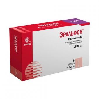 ЭРАЛЬФОН р-р д/инъекц. в/в, п/к 2500 МЕ шприц 0,25 мл №6