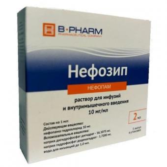 НЕФОЗИП р-р д/инф. и в/м 10 мг/мл амп. 2 мл №5