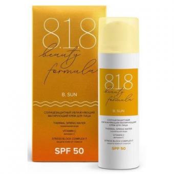 8.1.8 BEAUTY B. SUN КРЕМ ДЛЯ ЛИЦА СОЛНЦЕЗАЩИТНЫЙ 50 мл SPF 50 увлажняющий