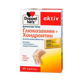 ДОППЕЛЬГЕРЦ АКТИВ ГЛЮКОЗАМИН+ХОНДРОИТИН капс. №30