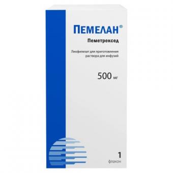 ПЕМЕЛАН лиоф. для инфузий 500 мг фл. №1