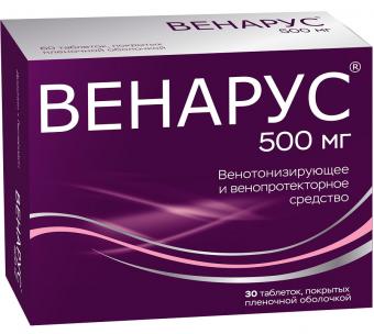 ВЕНАРУС табл. п/о плен. 500 мг №30